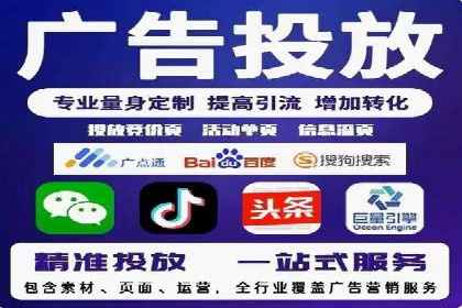 百度推广广告创意案例：吸引眼球的方法